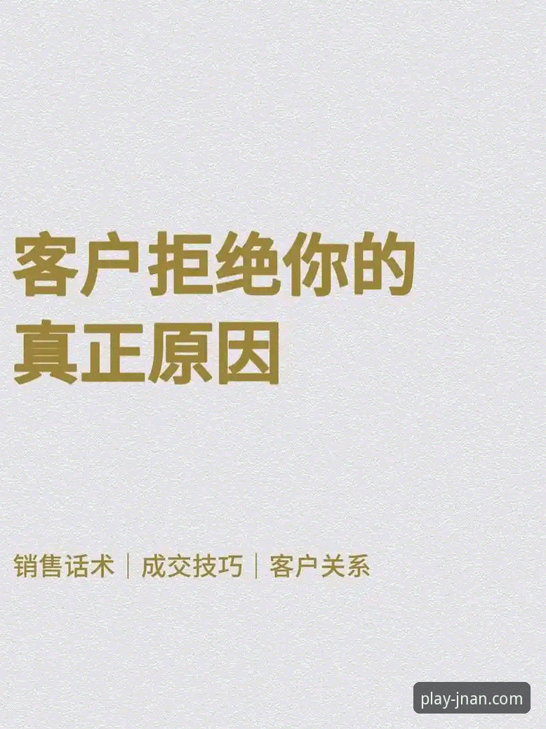 3个关键步骤搞定江南平台2026版下载，老用户亲测有效的实用指南