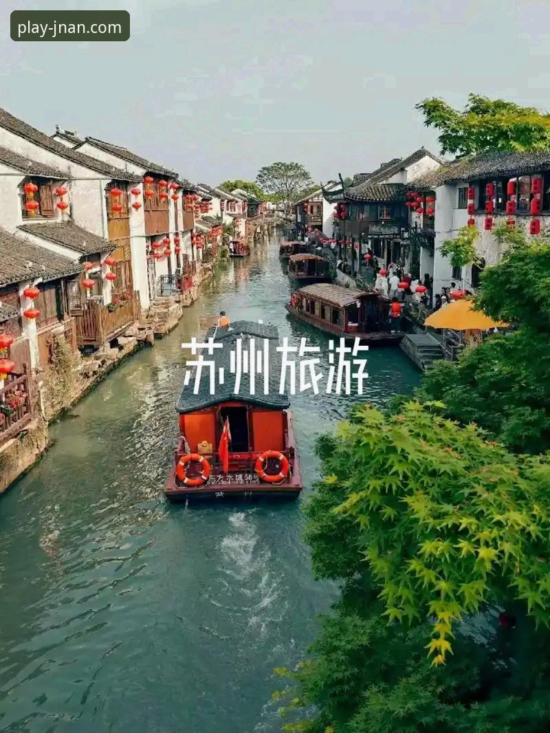 江南平台2026新版登录入口全面评测：操作流畅度与功能创新的深度体验报告
